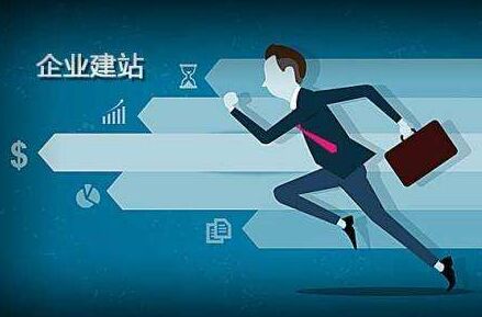 绥江代办公积金提取的可靠性分析